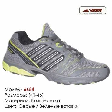 Кроссовки Veer 41-46 сетка - 6654 серые, зеленые вставки. Купить кроссовки в Одессе.