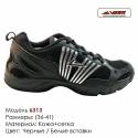 Кроссовки Veer сетка - 6313 черные | белые вставки. Купить кроссовки в Одессе.