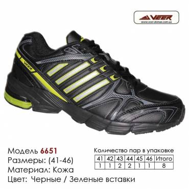 Купити спортивне взуття, шкіра, кросівки Veer в Одесі - 6651 чорні, зелені вставки. Купити кросівки в Одесі.