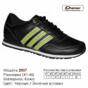 Кроссовки Demax кожа - 2007 черные | зеленые вставки. Купить кроссовки в Одессе.