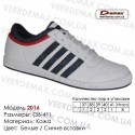 Кроссовки Demax кожа - B2016 белые | синие вставки. Купить кроссовки в Одессе.