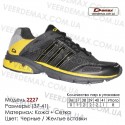 Купить спортивную обувь кроссовки Demax 37-41 сетка - 2227 черные | желтые вставки.
