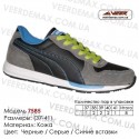 Купить спортивную обувь, кожа, кроссовки Veer в Одессе - 7585 черные серые синие вставки. Купить кроссовки в Одессе.