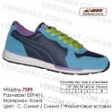 Купить спортивную обувь, кожа, кроссовки Veer в Одессе - 7585 с. синие синие фиолетовые вставки. Купить кроссовки в Одессе.