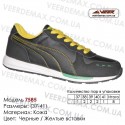 Купить спортивную обувь, кожа, кроссовки Veer в Одессе - 7585 черные желтые вставки. Купить кроссовки в Одессе.