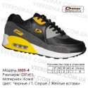 Купить спортивную обувь кожа, кроссовки Demax - 3305-4 черные | т. серые | желтые. Купить кроссовки в Одессе
