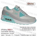Купить спортивную обувь кожа, кроссовки Demax - 3305-2 белые | с. серые | бирюзовые. Купить кроссовки в Одессе