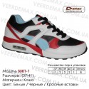 Купить спортивную обувь, кожа, кроссовки Demax - 3301-1 белые | черные | красные