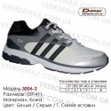 Купить спортивную обувь, кожа, кроссовки Demax - 3006-2 белые | серые | т. синие