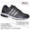 Купить спортивную обувь, кожа, кроссовки Demax - 3006-5 серые | т. синие
