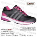 Купить спортивную обувь, кожа, кроссовки Demax - 3006-4 черные | серые | розовые