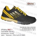 Купить спортивную обувь, кожа, кроссовки Demax - 3007-1 черные | желтые