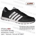 Спортивная обувь кроссовки Veer кожа - 6800 черные | белые