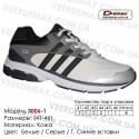Купить спортивную обувь, кожа, кроссовки Demax - 3006-1 белые | серые | т. синие