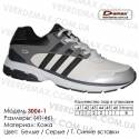 Купить спортивную обувь, кожа, кроссовки Demax - 3006-1 белые | серые | т. синие