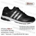 Купить спортивную обувь, кожа, кроссовки Demax - 3006-3 черные | серебряные
