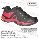 Купить спортивную обувь, кожа, кроссовки Demax 41-46 - 3316-3 черные | красные