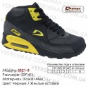 Купить спортивную обувь кожа зима мех, кроссовки Demax - 3321-3 черные | желтые