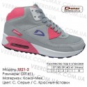 Купить спортивную обувь кожа зима мех, кроссовки Demax - 3321-2 с. серые | с. красные