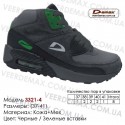 Купить спортивную обувь кожа зима мех, кроссовки Demax - 3321-4 черные | зеленые