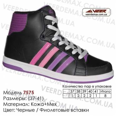 Кроссовки теплые Veer зима, мех, 37-41, кожа - 7575 черные | фиолетовые вставки. Купить кроссовки в Одессе.