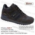 Спортивная обувь Туфли Demax кожа 41-46 - 3320-3 коричневые | золотые. Купить туфли в Одессе.