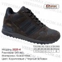Спортивная обувь Туфли Demax кожа 41-46 - 3320-4 коричневые | черные. Купить туфли в Одессе.