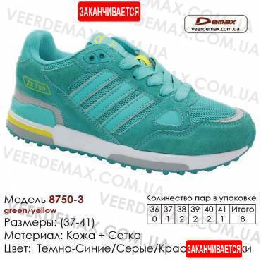 Кроссовки Demax 37-41 сетка - 8750-3 зеленые, желтые. Купить спортивную обувь.