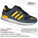 Кроссовки Demax 37-41 сетка - 8561-2 темно-синие, желтые. Купить кроссовки оптом в Одессе.