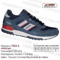 Кроссовки Veer сетка - 7523-2 темно-синие, красные. Купить кроссовки в Одессе.