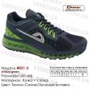Кроссовки Demax 41-46 сетка - 8021-3 темно-синие, зеленые. Кроссовки оптом купить в Одессе.