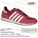 Кроссовки Veer 41-46 сетка - 6851-3 темно-красные, белые. Купить кроссовки в Одессе.