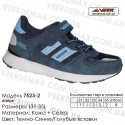 Кроссовки Veer сетка - 7523-2 т. синие | голубые. Детская спортивная обувь оптом в Одессе