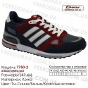 Кроссовки Demax 41-46 кожа - 7750-2 темно-синие, белые, красные. Кожаные кроссовки купить оптом в Одессе.