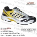 Спортивная обувь кроссовки Veer 36-41 сетка - A396 черные | желтые вставки. Купить кроссовки в Одессе.