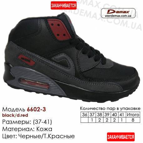 Спортивная обувь, кроссовки Demax кожа, зима - 6602-3 черные, т. красные