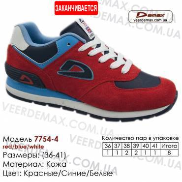 Кросівки Demax - 7754-4 шкіряні 36-41 червоного, білого, синього кольору. Купити демакс кросівки