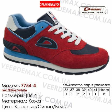 Кроссовки Demax - 7754-4 кожаные 37-41 красные, белые, синие. Купить кроссовки demax