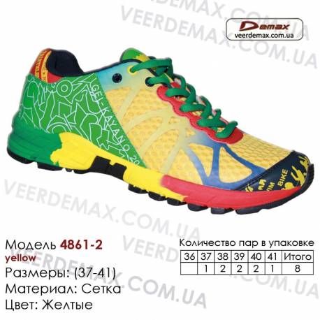 Кросівки Demax 37-41 сітка - 4861-2 жовтого кольору. Купити кросівки в Одесі оптом