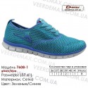 Кросівки Demax 37-41 сітка - 7608-1 зеленого кольору, синього кольору. Купити кросівки в Одесі оптом