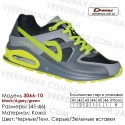 Кроссовки Demax 41-46 кожа - 3066-10 черные, темно-серые, зеленые. Кожаные кроссовки купить оптом в Одессе.