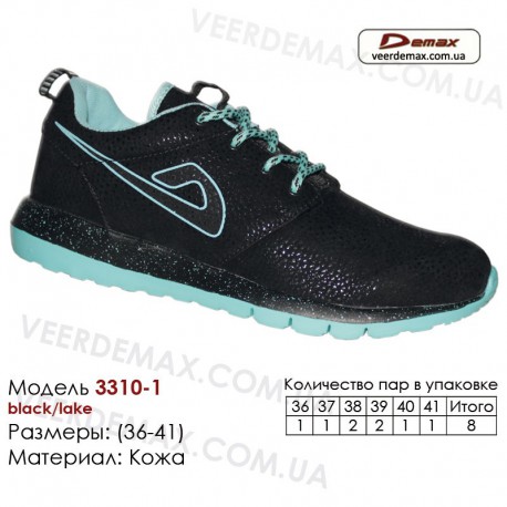 Купити шкіряні кросівки в Одесі 36-41 Demax 3310-1 black, sea wave