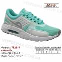 Кросівки Demax 36-41 сітка - 7828-5 зелених | білі вставки. Купити спортивне взуття.
