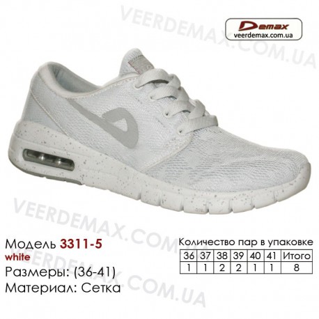 Кроссовки Demax 36-41 сетка - 3311-5 белые вставки. Купить спортивную обувь.