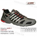 Спортивная обувь кроссовки 47-50 сетка Veer - 6653-1 темно-серые, красные