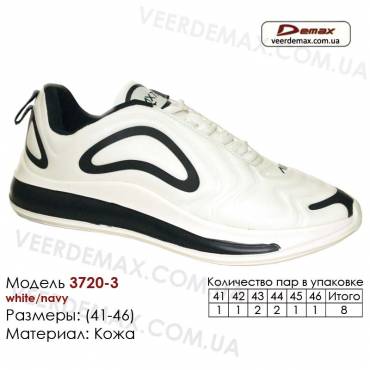 Кроссовки Demax 41-46 кожа - 3720-3 белые, темно-синие