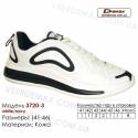 Кроссовки Demax 41-46 кожа - 3720-3 белые, темно-синие