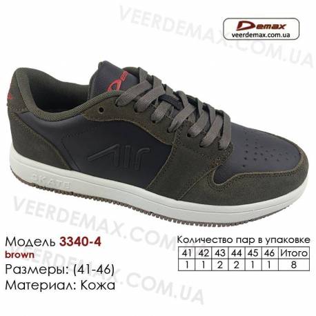 Кросівки Demax 41-46 шкіряні - 3340-4 коричневого кольору