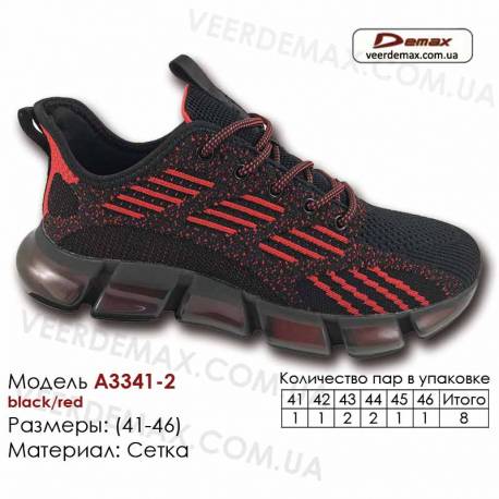 Кросівки Demax A3341-2 чорні, червоні 41-46 сітка