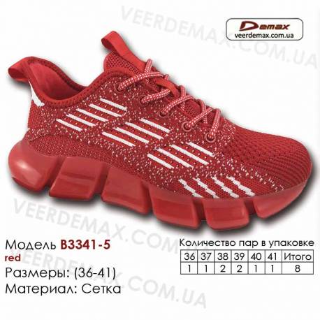 Кросівки Demax B3341-5 червоні 36-41 сітка
